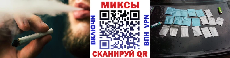 купить наркоту  Йошкар-Ола  Бутират оксибутират 