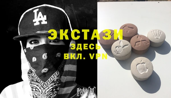 марихуана Алексин
