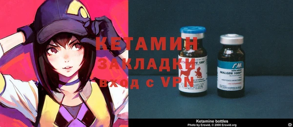 марихуана Алексин