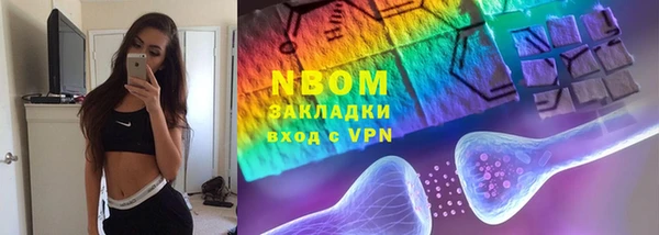а пвп мука Алексеевка