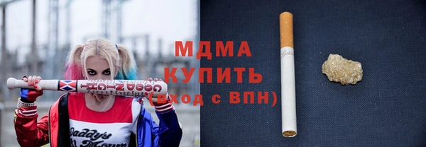 марихуана Алексин