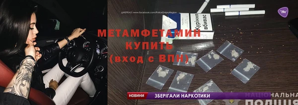 а пвп мука Алексеевка