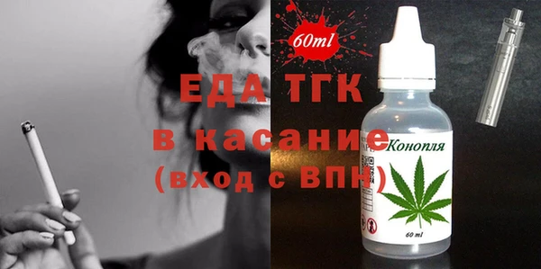 марихуана Алексин