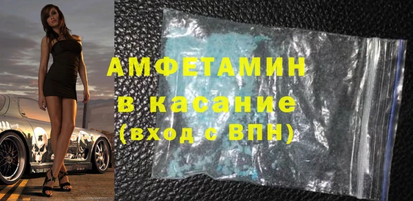 а пвп мука Алексеевка
