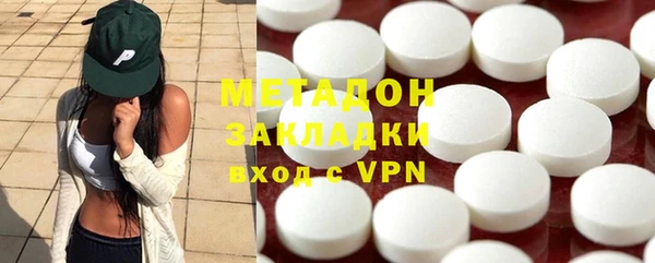 а пвп мука Алексеевка