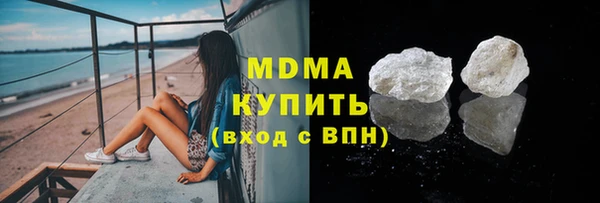 марихуана Алексин