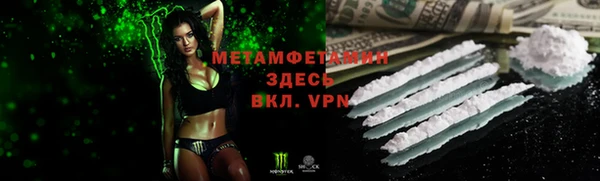 а пвп мука Алексеевка