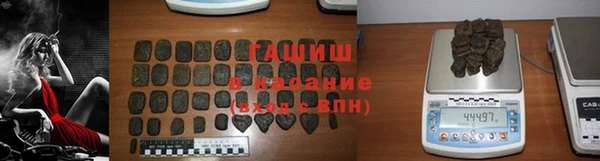 а пвп мука Алексеевка