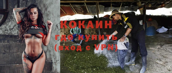 а пвп мука Алексеевка