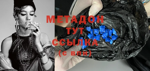 MDMA Алзамай