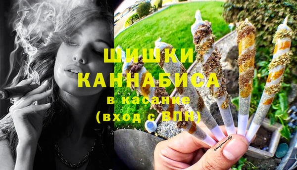 MDMA Алзамай