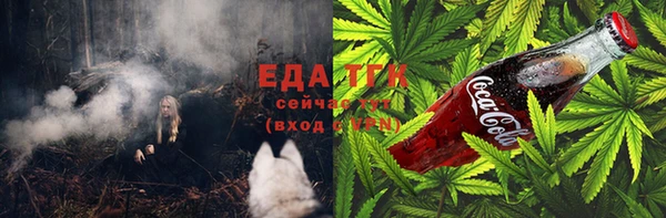 MDMA Алзамай