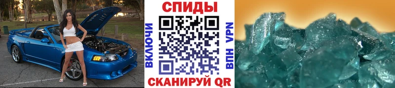 гидра ссылка Йошкар-Ола Первитин винт